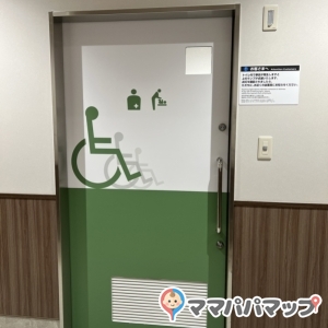 イオンスタイル伏見桃山(2F)の授乳室・オムツ替え台情報 画像1
