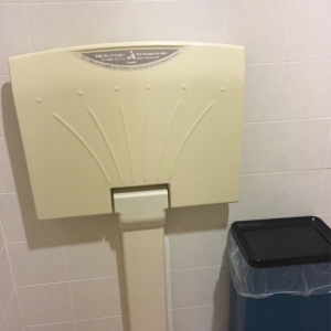 北千住マルイ（12階屋上庭園）のオムツ替え台情報 画像1