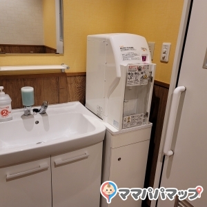 手洗いもあります