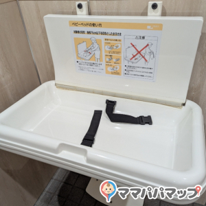 守谷住宅公園センターハウス(1F)のオムツ替え台情報 画像4