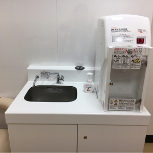 ミルク用お湯もあります