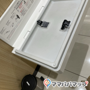 スーパーアルプス大和田店のオムツ替え台情報 画像1