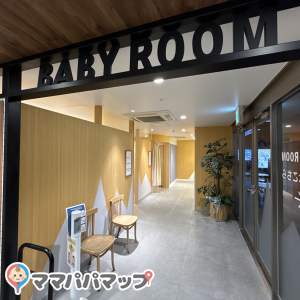 つかしん　にしまち水族館前(1F)の授乳室・オムツ替え台情報 画像5