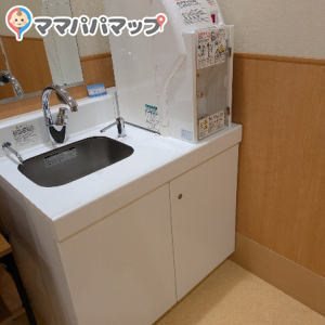 羽田空港第2ターミナル 保安検査場通過エリア 48の授乳室・オムツ替え台情報 画像1
