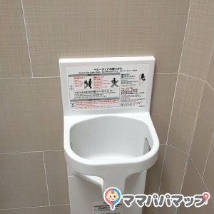 Avail Amagiのオムツ替え台情報 画像7