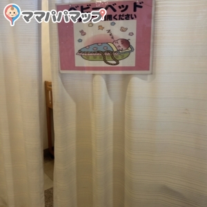 スイートデコレーションのオムツ替え台情報 画像1