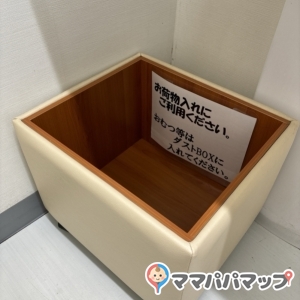 伊予灘SAトイレの授乳室・おむつ替え台の写真(1枚目)