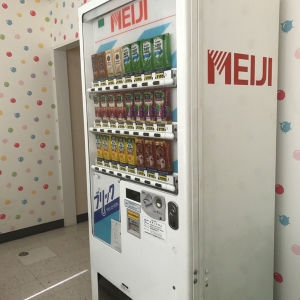 自販機があります。