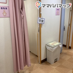 ファンタジーキッズリゾート海老名(3F)の授乳室・オムツ替え台情報 画像1