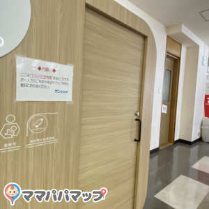 namco王子サンスクエア店　2階の授乳室・オムツ替え台情報 画像5