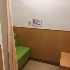 イオンタウン 木更津朝日(2F)の授乳室・オムツ替え台情報 画像2