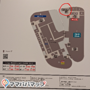 ヨドバシカメラ　マルチメディア梅田(7F)の授乳室・おむつ替え台の写真(4枚目)