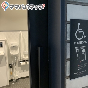 モクシー大阪新梅田(1F)の授乳室・おむつ替え台の写真(1枚目)