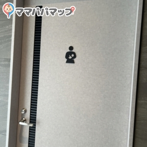 ダイワロイネットホテル三宮中央通の授乳室・オムツ替え台情報 画像2