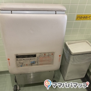 これを広げたらオムツ交換台になります。