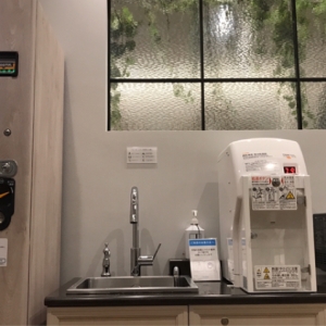 ルミネ池袋(8F)の授乳室・オムツ替え台情報 画像33