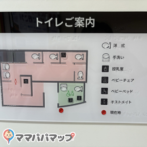 2階トイレ図