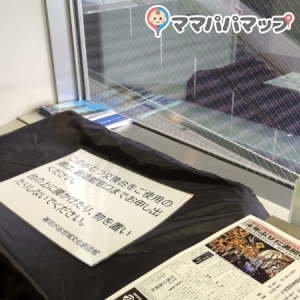 事務所横の通路。9時から21時まであいてるようです