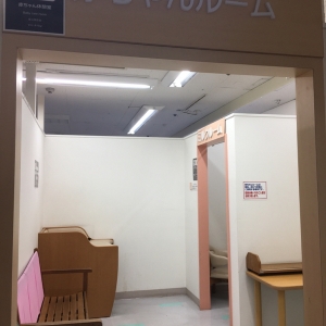 ダイエー 船堀店(2階 ベビー用品売場横)の授乳室・オムツ替え台情報 画像10