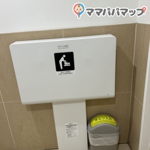 ザグザグ 伯方店のオムツ替え台情報 画像2