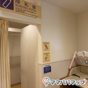 トイザらス・ベビーザらス  高岡店(1F)の授乳室・オムツ替え台情報 画像1