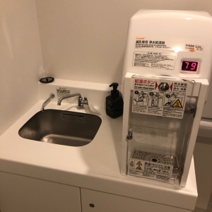 日の出Hi-NODE（ハイノード）(1F)の授乳室・オムツ替え台情報 画像4