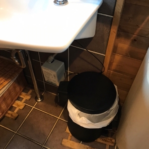 ジロー珈琲　草加店のオムツ替え台情報 画像1