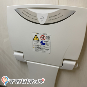 ツルハドラッグ 大船渡北店(1F)のオムツ替え台情報 画像1