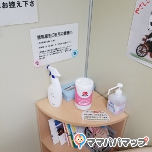 入ってすぐ左に消毒類がありました