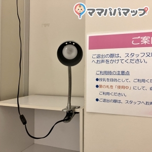 所沢航空記念公園の授乳室・オムツ替え台情報 画像5