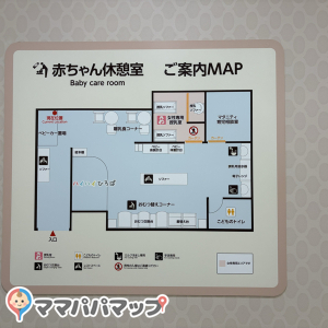 平日の昼に利用しました。とても広く人も少なかったため、利用しやすかったです。