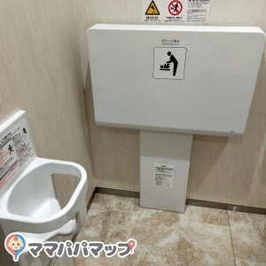 あべのベルタ(1F)の授乳室・おむつ替え台の写真(1枚目)