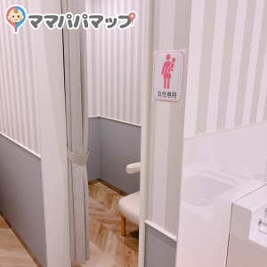 鹿児島中央タワー　Li-ka1920 3F(3F)の授乳室・オムツ替え台情報 画像3