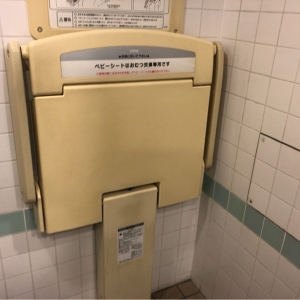 京急線 青物横丁駅のオムツ替え台情報 画像1