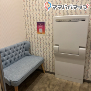 ゴミ箱、オムツ代、ソファまである！