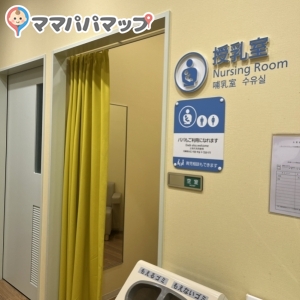 イオンモール今治新都市(2階 イオンラウンジ脇)の授乳室・オムツ替え台情報 画像2