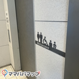 二子玉川ライズ・楽天クリムゾンハウスのりば(1F)のオムツ替え台情報 画像8