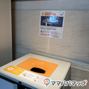 おむつ用ゴミ箱