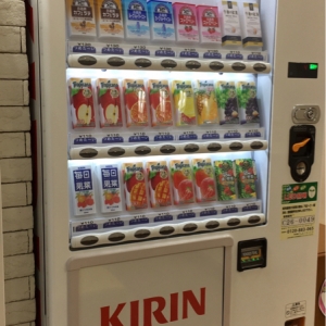 ココリア多摩センター(2F)の授乳室・オムツ替え台情報 画像7