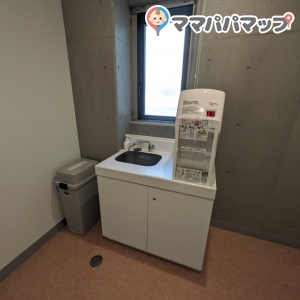 給湯