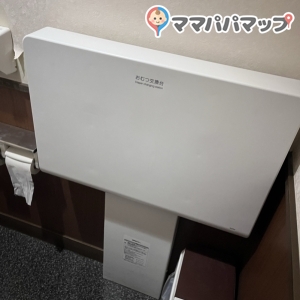 資さんうどん 春日白水店(1F)のオムツ替え台情報 画像1