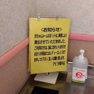 言えばもらえます。