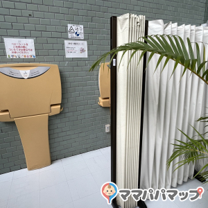 横浜市栄公会堂(1F)の授乳室・オムツ替え台情報 画像2