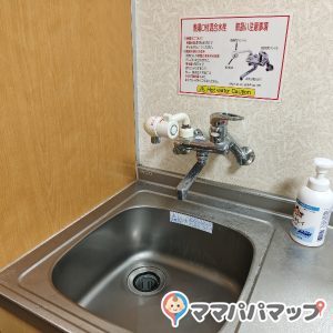 ナガシマスパーランド(1F メインゲート横)の授乳室・オムツ替え台情報 画像1