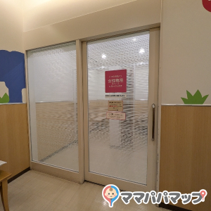 イオンモール橿原1階(1F)の授乳室・おむつ替え台の写真(7枚目)