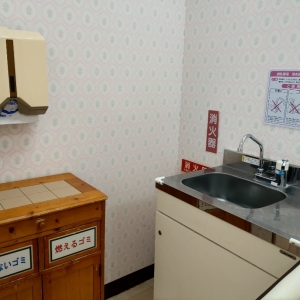 ラフロール(2F)の授乳室・オムツ替え台情報 画像9