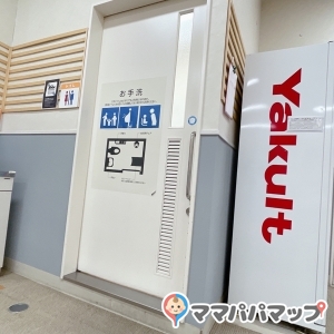 イオンモール宮崎(2F)の授乳室・オムツ替え台情報 画像2