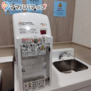 そよら三条須頃の授乳室・おむつ替え台の写真(1枚目)
