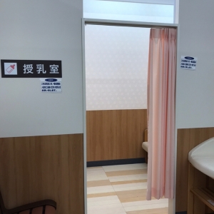 ダイエー湘南台店(2F)の授乳室・オムツ替え台情報 画像2