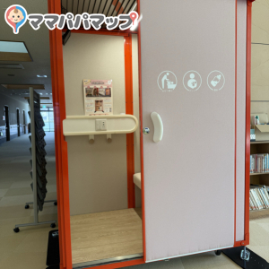 なみはらくじらパーク（和田地域福祉センターやすらぎ内）の授乳室・おむつ替え台の写真(4枚目)